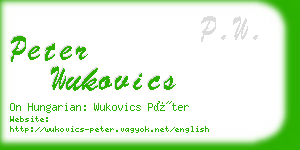 peter wukovics business card